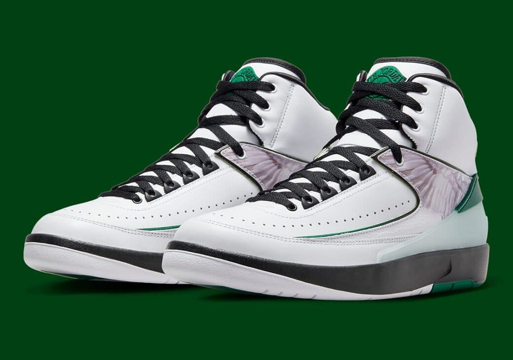 Jordan Brand